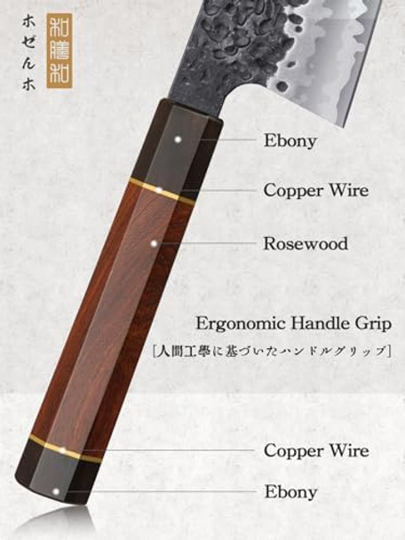 9 Inch Kiritsuke Chef Knife Japanese Hand Forged 7 Layers Vg-10 Steel Kitchen Knife & Sushi Knife Japanese Sashimi Knife 10 Inch & Paring Knife 3.75 Inch Peeling Knife