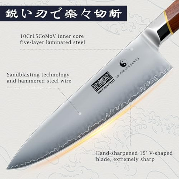 3 Pieces Knife Set Ultra-Sharp Japanese Super Steel Kithen Knives Set Professional Chef Knife Set With Ergonomic Wooden Handle & Box