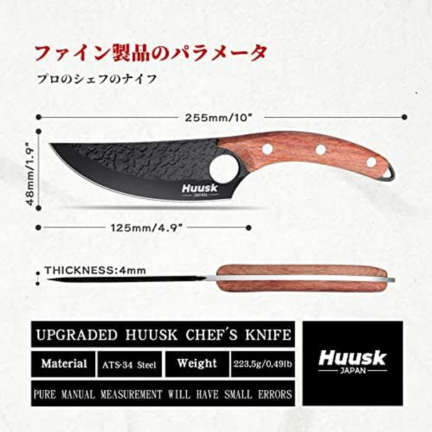 Huusk Collectible Knives d Chef Knife & Classic Chef Knife With Leather Sheath And Box