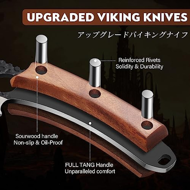 Huusk Serbian Chef Knife Bundle Knives Viking Knife With Sheath Huusk Serbian Chef Knife Bundle Knives Viking Knife With Sheath