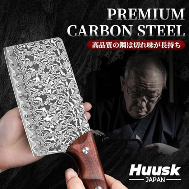 Huusk Meat Cleaver Knife 5.5" Japanese Butcher Knife For Meat Cutting Vegetable Cleavers With Ergonomic Handle Chopping Knives For Kitchen Camping Thanksgiving Christmas s Huusk Meat Cleaver Knife 5.5" Japanese Butcher Knife For Meat Cutting Vegetable Cleavers With Ergonomic Handle Chopping Knives For Kitchen Camping Thanksgiving Christmas s