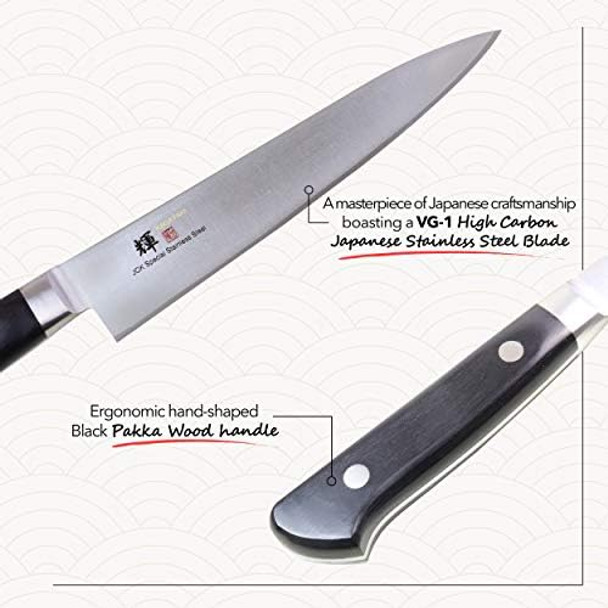 Kagayaki Japanese Chef’S Knife Kg-1Es Professional Petty Knife Vg-1 High Carbon Japanese Stainless Steel Pro Kitchen Knife With Ergonomic Pakka Wood Handle 4.7 Inch Kagayaki Japanese Chef’S Knife Kg-1Es Professional Petty Knife Vg-1 High Carbon Japanese Stainless Steel Pro Kitchen Knife With Ergonomic Pakka Wood Handle 4.7 Inch