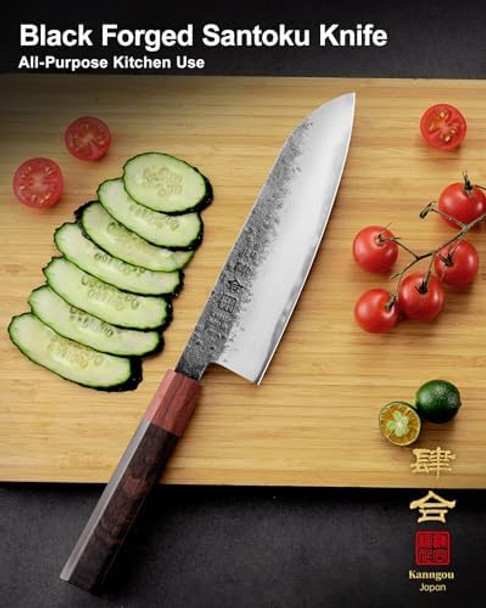 8.27 Inch Japanese Chef Knife 210Mm Black Forged Japanese Knife With Red Sandalwood And Eboy Wood Handle Gyuto Chefs Knives With Premium Box (Wa Series)