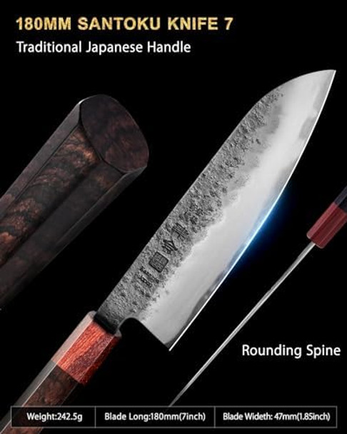 8.27 Inch Japanese Chef Knife 210Mm Black Forged Japanese Knife With Red Sandalwood And Eboy Wood Handle Gyuto Chefs Knives With Premium Box (Wa Series)