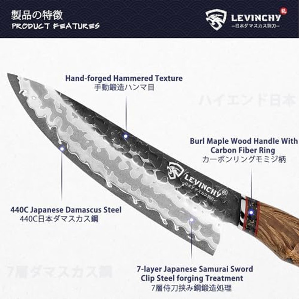 Damascus Kitchen Knife Set 6 Pieces Black Premium G10 Handle Chef Knife/Santoku/Boning/Utility/Steak/Magnetic Knife Block