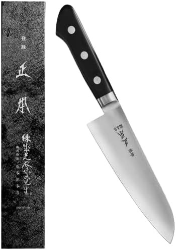 Masamoto At Japanese Santoku Knife 7" (180Mm) Made In Japan Bunka All Purpose Kitchen Knife Sharp Japanese Stainless Steel Blade Full Tang Pakkawood Handle Black