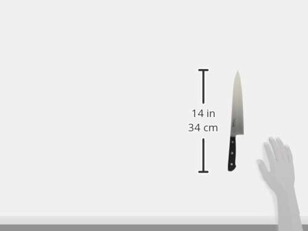 Misono Molybdenum Steel Gyu Knife (Tubanashi) No. 612/21Cm