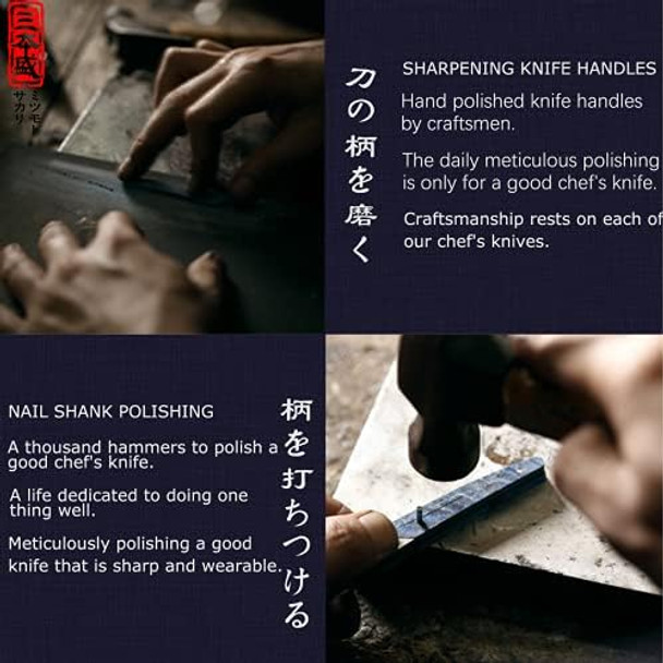 Mitsumoto Sakari 7.5 Inch Japanese Damascus Chef Knife 67-Layer Hand Forged Vg-10 Damascus Santoku Knives Professional Japanese Kitchen Meat Sushi Knife (Kotan Wood Handle)