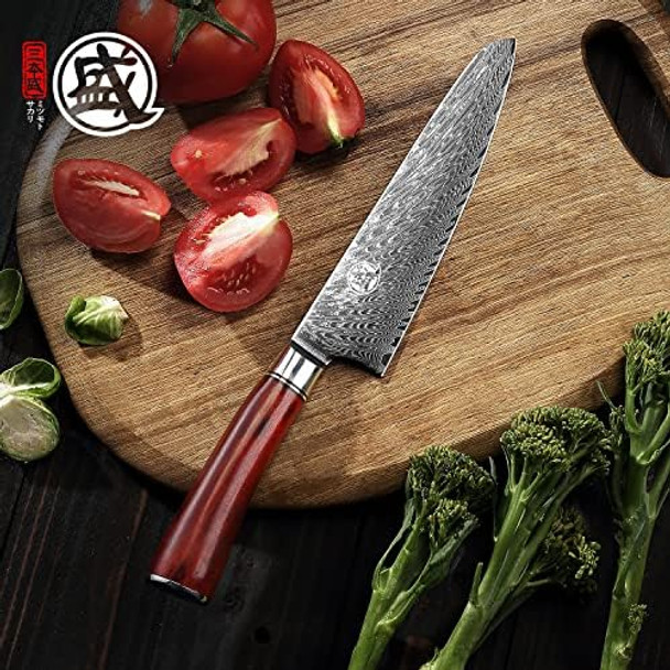 Mitsumoto Sakari 7.5 Inch Japanese Damascus Chef Knife 67-Layer Hand Forged Vg-10 Damascus Santoku Knives Professional Japanese Kitchen Meat Sushi Knife (Kotan Wood Handle)