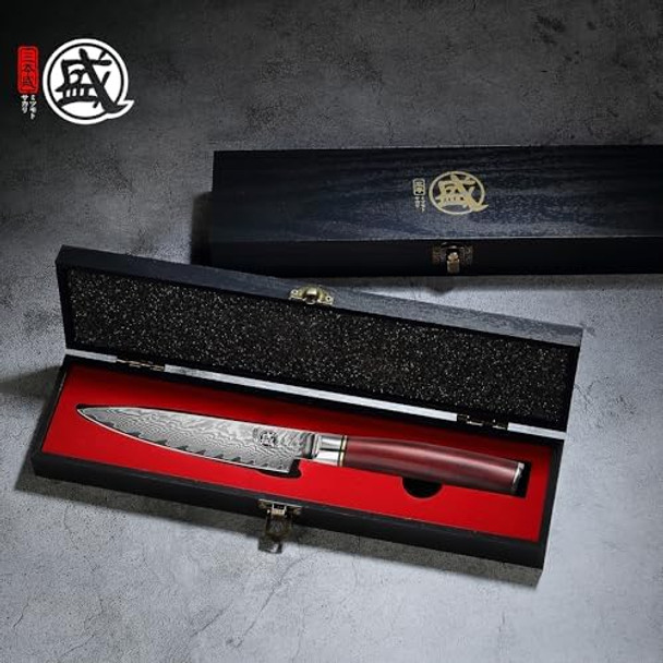 Mitsumoto Sakari 7.5 Inch Japanese Damascus Chef Knife 67-Layer Hand Forged Vg-10 Damascus Knives