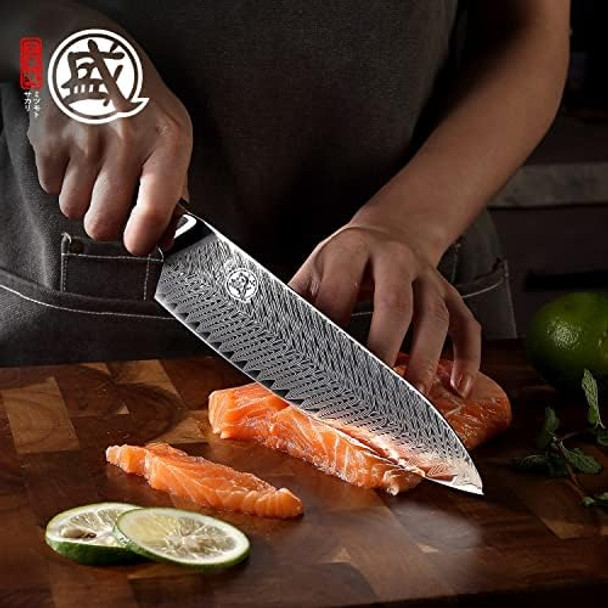 Mitsumoto Sakari 8.5" Japanese Damascus Chef Knife - Hand-Forged Vg-10 Santoku Ultra Sharp Kitchen Knives For Meat Sushi & Vegetables (Nanmu Knife Handle & Sandalwood Box)