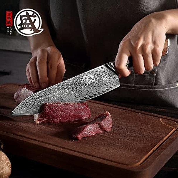 Mitsumoto Sakari 8.5" Japanese Damascus Chef Knife - Hand-Forged Vg-10 Santoku Ultra Sharp Kitchen Knives For Meat Sushi & Vegetables (Nanmu Knife Handle & Sandalwood Box)