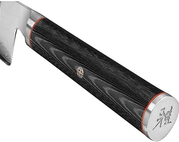 Miyabi Kaizen 8-Inch Chef'S Knife Miyabi Kaizen 8-Inch Chef'S Knife