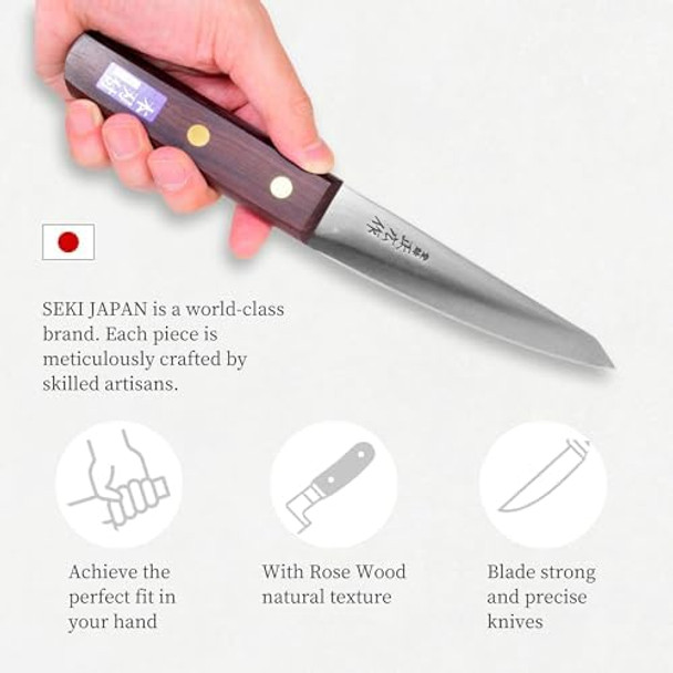 Seki Japan Masahiro Boning Knife Round Type 150 Mm (5.9 Inch) Honesuki Japanese Carbon Steel Rose Wood Handle Seki Japan Masahiro Boning Knife Round Type 150 Mm (5.9 Inch) Honesuki Japanese Carbon Steel Rose Wood Handle