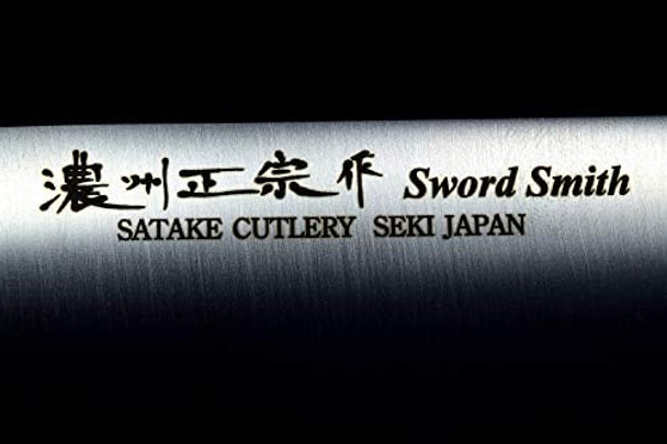 Seki Japan Masamune Japanese Meat Vegetable Cleaver Stainless Steel Professional Butcher Knife Pom Handle 7.1 Inch (180Mm) Seki Japan Masamune Japanese Meat Vegetable Cleaver Stainless Steel Professional Butcher Knife Pom Handle 7.1 Inch (180Mm)