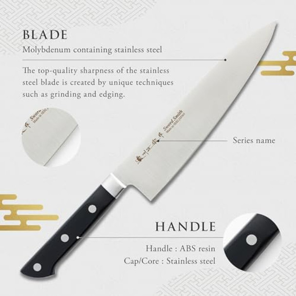 Chef Knife 8.2 Inch Japanese Knife 濃州正宗作 Stainless Steel Black Handle Kitchen Knife Houcho
