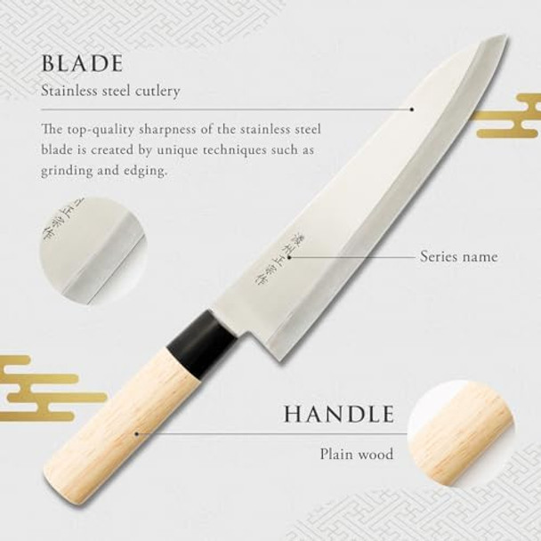 Chef Knife 8.2 Inch Japanese Knife 濃州正宗作 Stainless Steel Plain Wood Handle Kitchen Knife Houcho