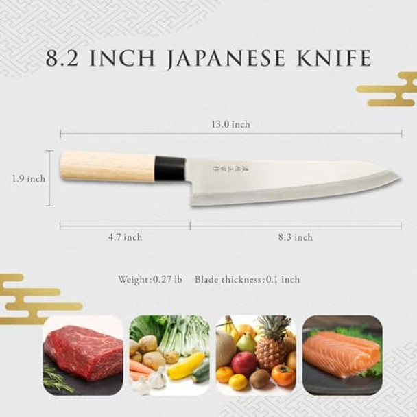 Chef Knife 8.2 Inch Japanese Knife 濃州正宗作 Stainless Steel Plain Wood Handle Kitchen Knife Houcho