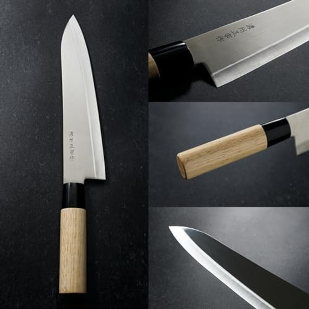 Chef Knife 8.2 Inch Japanese Knife 濃州正宗作 Stainless Steel Plain Wood Handle Kitchen Knife Houcho