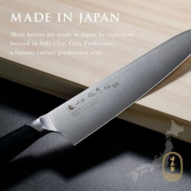 Chef Knife 8.2 Inch Japanese Knife 濃州正宗作 桜鋼 Stainless Steel Kitchen Knife Houcho