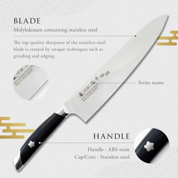 Chef Knife 8.2 Inch Japanese Knife 濃州正宗作 桜鋼 Stainless Steel Kitchen Knife Houcho