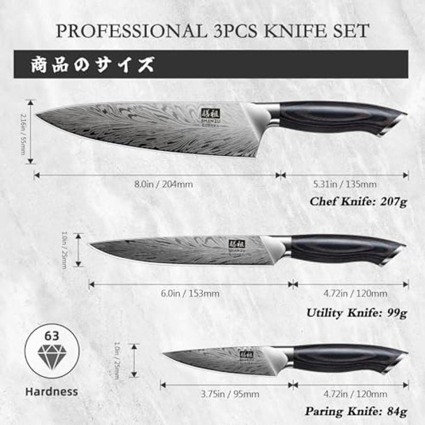Shan Zu 4Pcs Kitchen Knife Setfillet Knife 7 Inch Chef Knife Set In Powder Steel Ultra Sharp Japanese Knife Boning Knife High Carbon Japanese Filleting Knife Ultra Sharp Deboning Knife