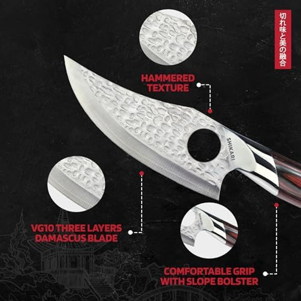 Shikari Chef & Viking Knife – Japanese Knife With Full Tang Vg-10 Damascus Steel – Professional Chefs Knife With Ergonomic Pakkawood Handle – Razor Sharp Cutting Blade For Kitchen