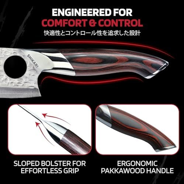 Shikari Chef & Viking Knife – Japanese Knife With Full Tang Vg-10 Damascus Steel – Professional Chefs Knife With Ergonomic Pakkawood Handle – Razor Sharp Cutting Blade For Kitchen Shikari Chef & Viking Knife – Japanese Knife With Full Tang Vg-10 Damascus Steel – Professional Chefs Knife With Ergonomic Pakkawood Handle – Razor Sharp Cutting Blade For Kitchen