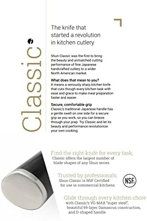 Shun Classic 9" Hollow Ground Slicing Knife