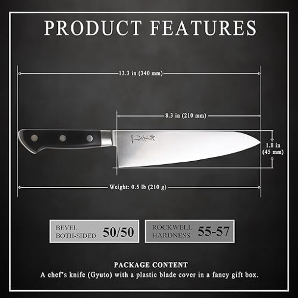 Japanese Chef Knife Premium Molybdenum Stainless Steel Gyuto 9.5-Inch (240Mm) Japanese Chef Knife Premium Molybdenum Stainless Steel Gyuto 9.5-Inch (240Mm)