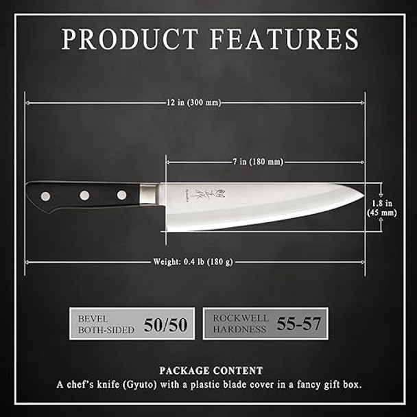 Japanese Chef Knife Molybdenum Vanadium Stainless Steel W/O Bolster Gyuto 7-Inch (180Mm) Dishwasher Safe