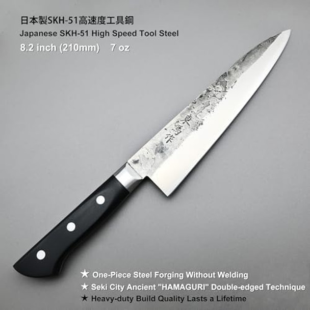 Tonma Japanese Chef Knife Made In Japan 8.2 Inch Full Tang Traditional Handcrafted Stainless Steel Kitchen Knife Professional Classic Gyuto For Giving Razor-Sharp & Highly Durable