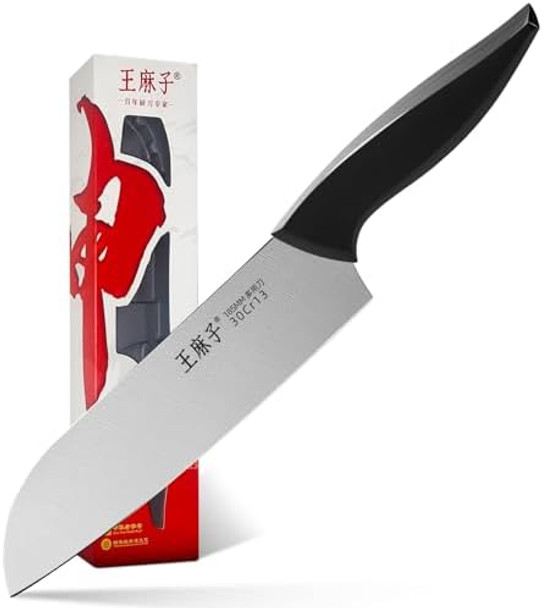 Chef Knife 7In Ultra Sharp Professinal Santoku Knifegerman High Carbon Stainless Steel Kitchen Knives With Ergonomic Handle Designkitchen Essentials For Chopping Vegetable And Cooking