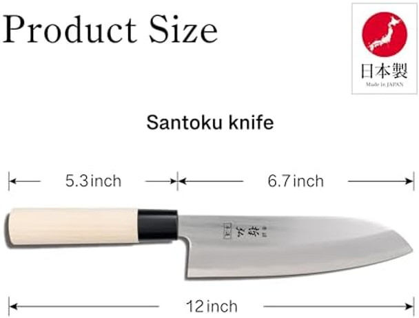 Tetsuhiro 7-Inch Santoku Knife – Japanese Stainless Steel Kitchen Knife – Sharp Chef Knife With Natural Wood Handle – Easy To Use For Everyday Cooking