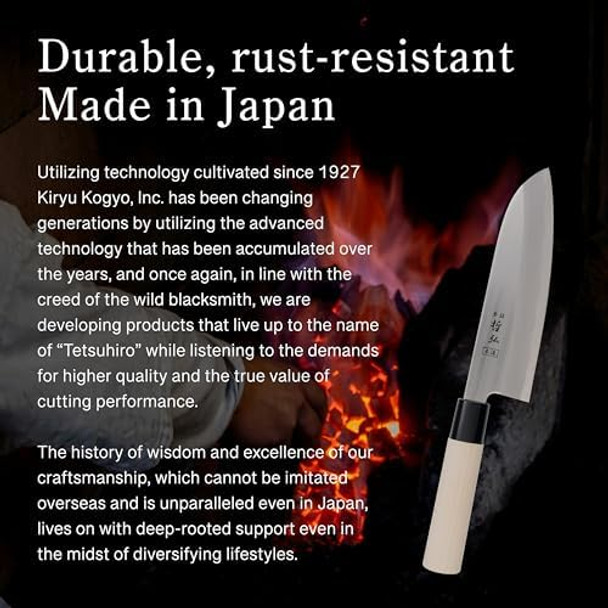Tetsuhiro 7-Inch Santoku Knife – Japanese Stainless Steel Kitchen Knife – Sharp Chef Knife With Natural Wood Handle – Easy To Use For Everyday Cooking