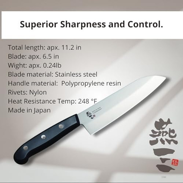 Japanese Chef Knife 7 Inch Gyuto By Enzo Hand Forged Tsubame Sanjyo Stainless Steel Light Weight Wear/Corrosion Resistance 11.8 Inch Total Length