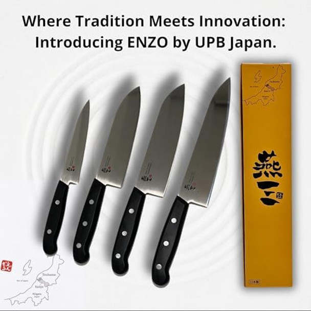 Japanese Chef Knife 7 Inch Gyuto By Enzo Hand Forged Tsubame Sanjyo Stainless Steel Light Weight Wear/Corrosion Resistance 11.8 Inch Total Length