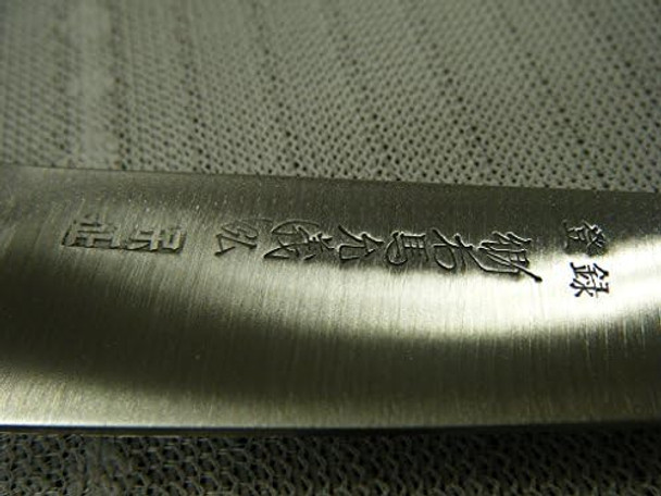 Yoshihiro Hi-Carbon Japan Steel(Sk-4) Hgb Series Japanese Chef'S Paring/Utility Knife (150 Mm/5.9") Yoshihiro Hi-Carbon Japan Steel(Sk-4) Hgb Series Japanese Chef'S Paring/Utility Knife (150 Mm/5.9")
