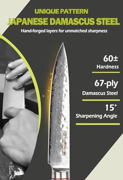 Yousunlong Utility Knife 5 Inch Japanese 67 Layers Hammered Damascus Steel With Natural Leadwood Handle