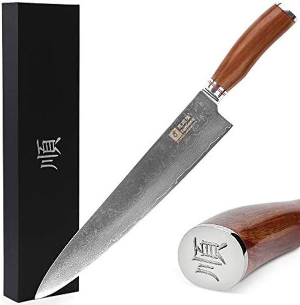 Yousunlong Chef Knife 12 Inch(30.50Cm) Pro Gyuto Kitchen Knives - Japanese Hammered Damascus Steel Blade - Natural Bloodwood Handle