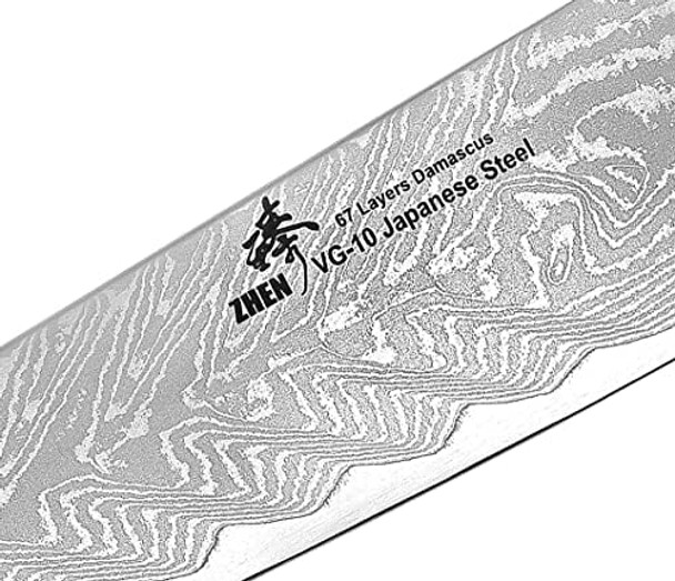 Zhen Japanese Vg-10 67 Layers Damascus Steel Gyuto Chef Knife 8-Inchsilver