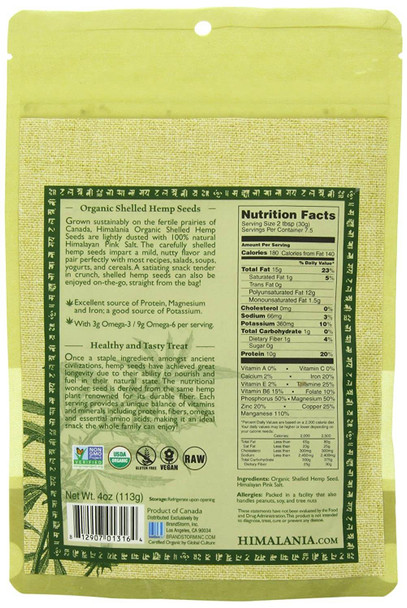   Organic Shelled Hemp Seeds Non-GMO & Vegan   Organic Shelled Hemp Seeds Non-GMO & Vegan