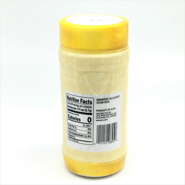J-Basket Hulled White Sesame Seed 255g J-Basket Hulled White Sesame Seed 255g