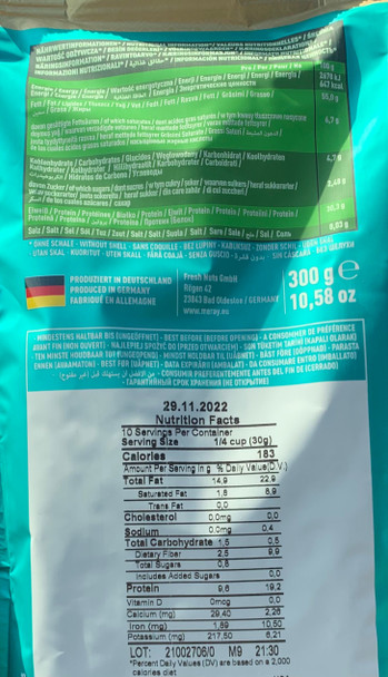 Meray Sunflower Seeds, Dakota, Roasted and unsalted Meray Sunflower Seeds, Dakota, Roasted and unsalted