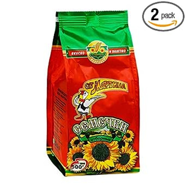 Ot Martina Premium Sunflower Seeds 500g Pack of 2