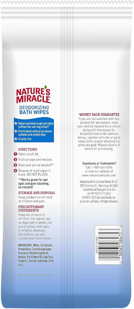 Nature'S Miracle Deodorizing Bath Wipes Sunkissed Breeze Scent, 100 Ct Nature'S Miracle Deodorizing Bath Wipes Sunkissed Breeze Scent, 100 Ct