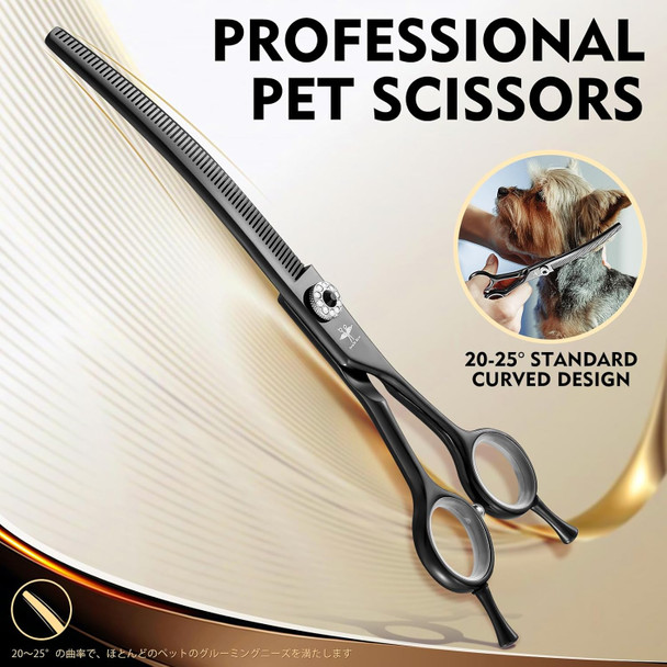 Purplebird Curved Thinning Shears Dog Grooming, 7 Inch Professional Grooming Scissors For Dog Safety Blunt Tip Dog Grooming Scissors For Dogs Cats Face Paws Limbs Japanese Stainless Steel Black Purplebird Curved Thinning Shears Dog Grooming, 7 Inch Professional Grooming Scissors For Dog Safety Blunt Tip Dog Grooming Scissors For Dogs Cats Face Paws Limbs Japanese Stainless Steel Black
