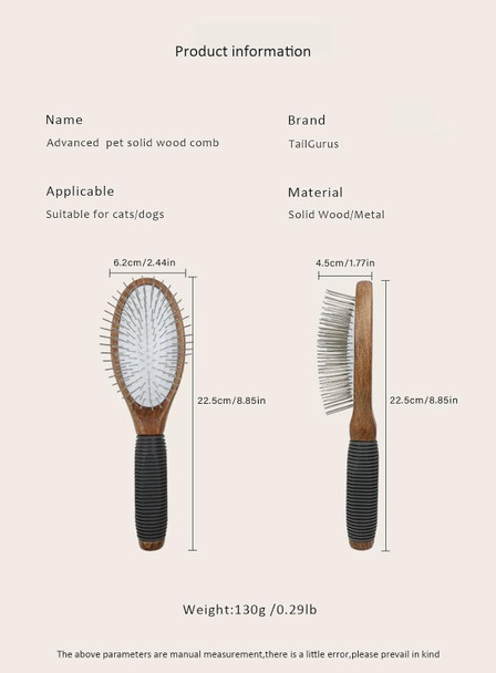 Pet Air Cushion Comb, Pet Grooming Set, Pet Grooming Kit With Wood, Wood Comb For Dogs And Cats. Removes Shedding, Tangles, Undercoat. Simple And Effective Pet Grooming. ﻿