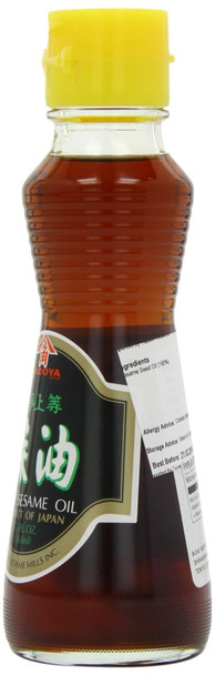 Kadoya 100% Pure Sesame Oil 5.5 Oz (Pack Of 2) Kadoya 100% Pure Sesame Oil 5.5 Oz (Pack Of 2)