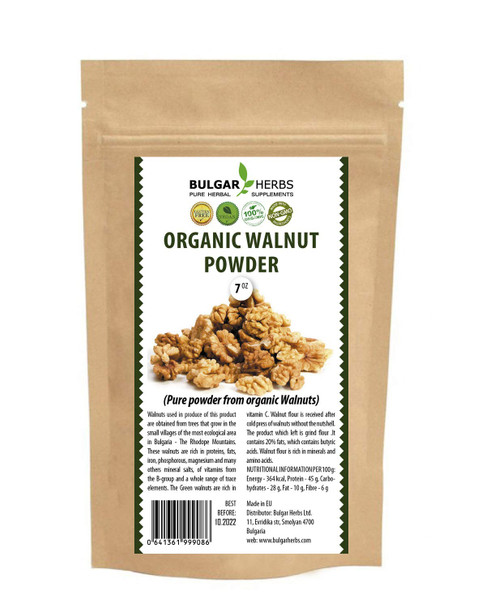 Organic Walnut Powder - Pure And 100% Powder From Organic Walnuts - 7 Oz Organic Walnut Powder - Pure And 100% Powder From Organic Walnuts - 7 Oz